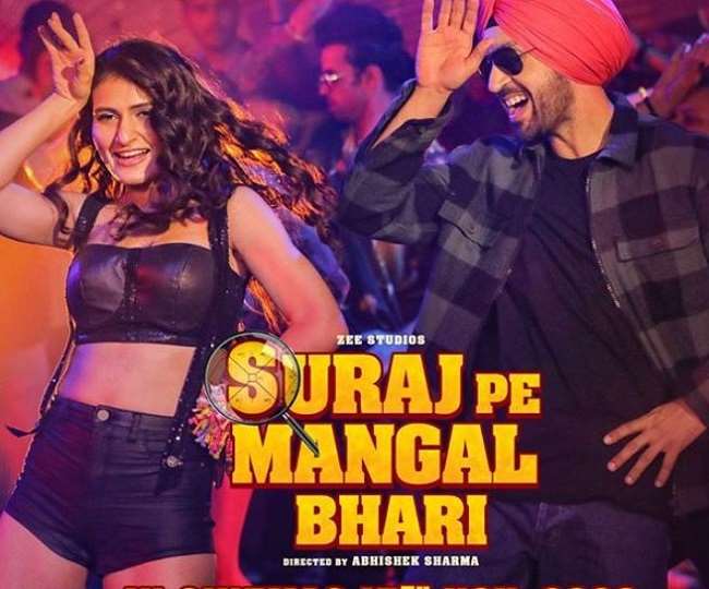 Suraj Pe Mangal Bhari new song, Fatima Sana Shaikh and Diljit Dosanjh song  Ladki Dramebaaz Hai gone viral