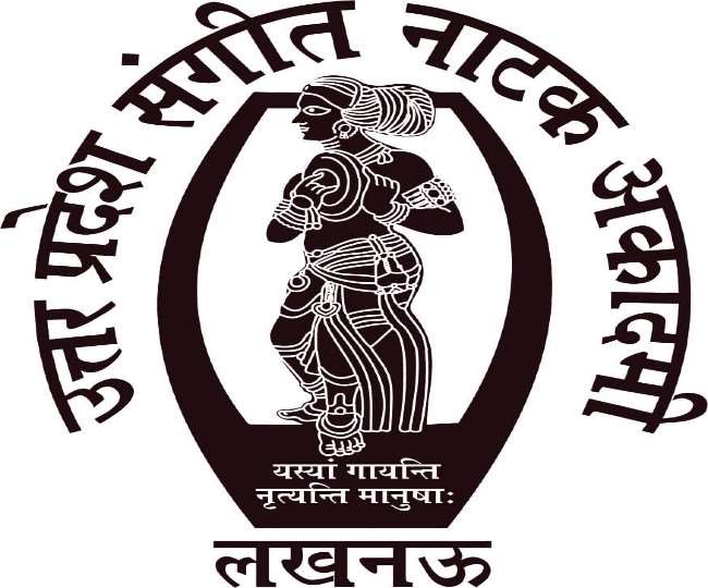 Have You Been To The Sangeet Natak Akademi Museum? | So Delhi
