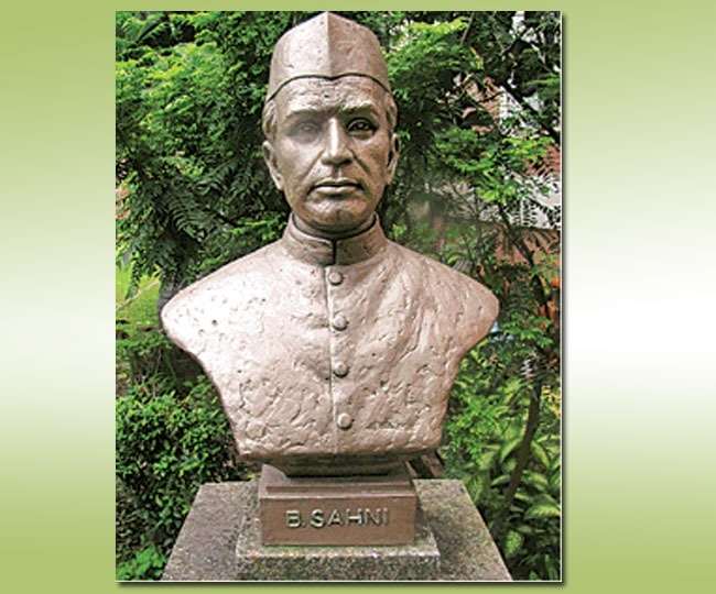 प्रोफेसर बीरबल साहनी की फाइल फोटो ।