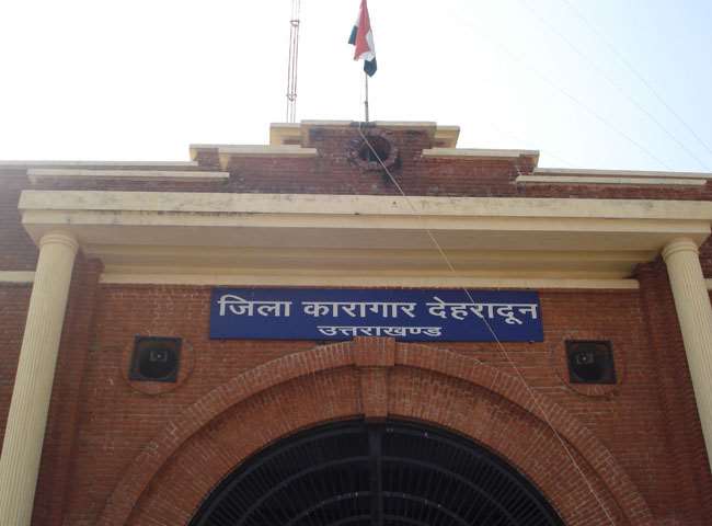 तिहाड़ जेल की तर्ज पर बैरक सुद्धोवाला जेल परिसर में ही बनाएं जाएंगे।