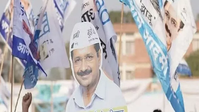 AAP Star Campaigners : आम आदमी पार्टी ने जारी की स्टार प्रचारकों की लिस्ट।