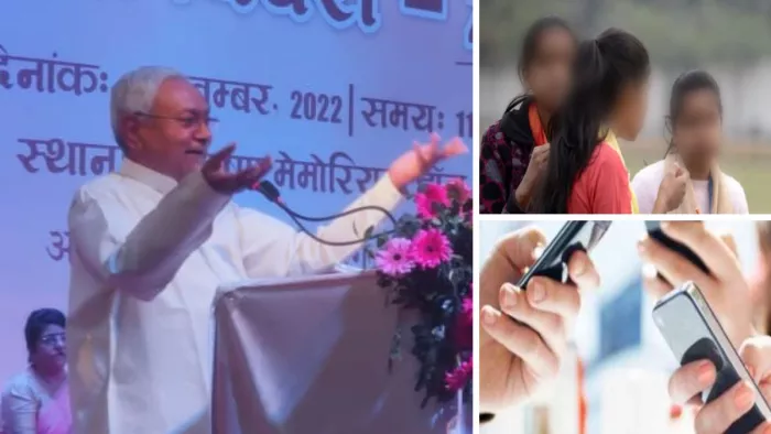 बिहार के मुख्यमंत्री नीतीश कुमार ने कही कई बातें। जागरण