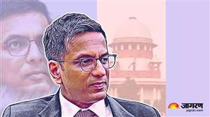डी वाई चंद्रचूड़ को CJI बनाने के खिलाफ याचिका खारिज