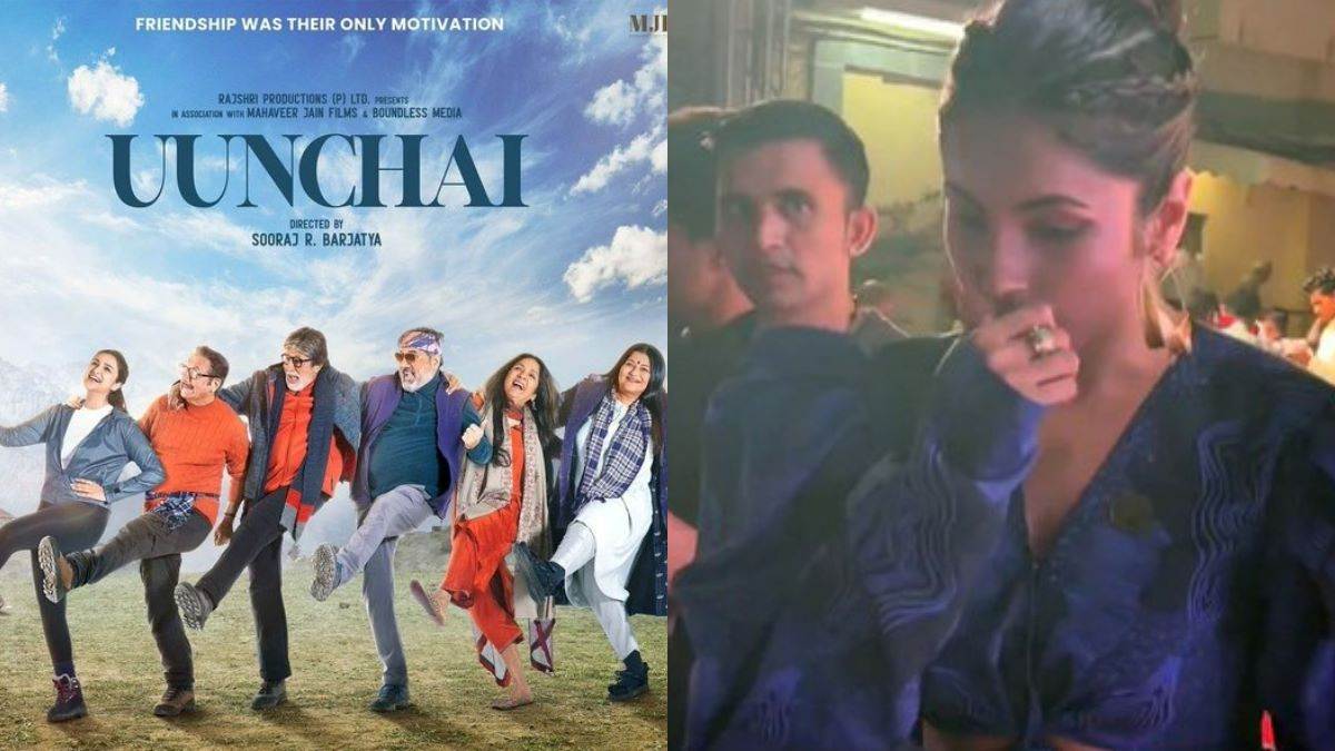 shehnnaz gill review about amitabh bachchan anupam kher film uunchai at special screening