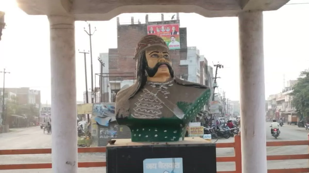 Hero Image