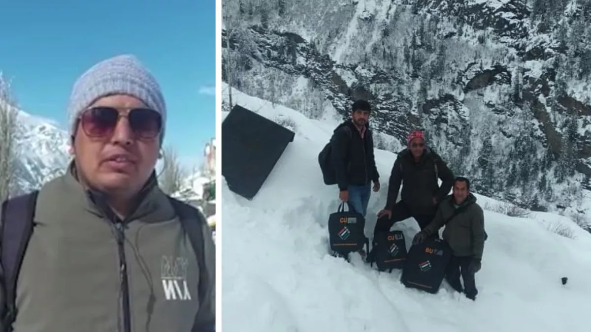 Himachal Election 2022: भारी बर्फ के बीच 28 किलोमीटर पैदल चलकर चुनावी ड्यूटी देने पहुंचा कर्मचारी