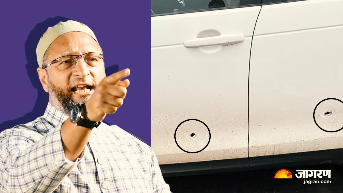 ओवैसी पर गोलीबारी मामले में आरोपी को झटका
