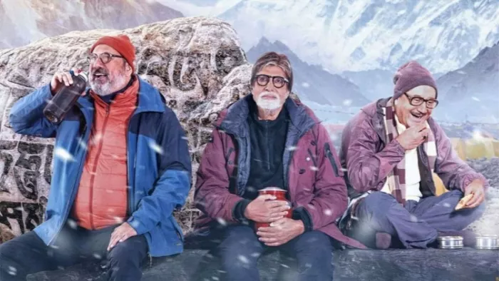 Uunchai Celeb Review, Riteish Deshmukh, Darshan Kumar, Tanishaa Mukerji, Varun Sharma
