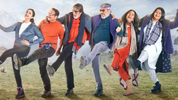 Uunchai Review Amitabh Bachchan Anupam Kher Boman Irani Danny. Photo- Instagram