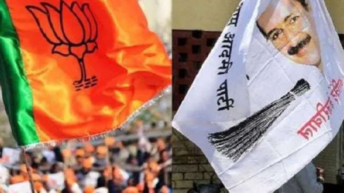 jagran