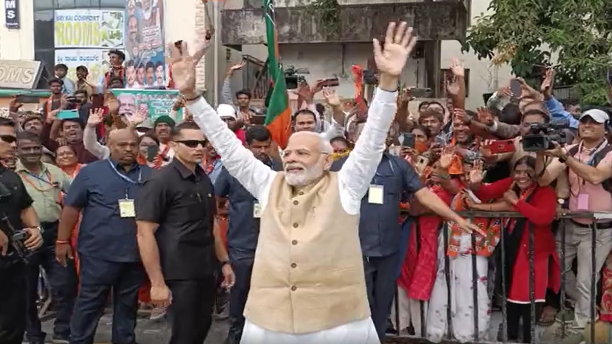 jagran