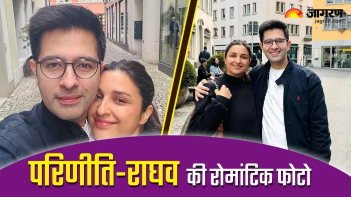 परिणीति चोपड़ा ने राघव चड्ढा को किया बर्थडे विश (Photo Credit-Instagram)