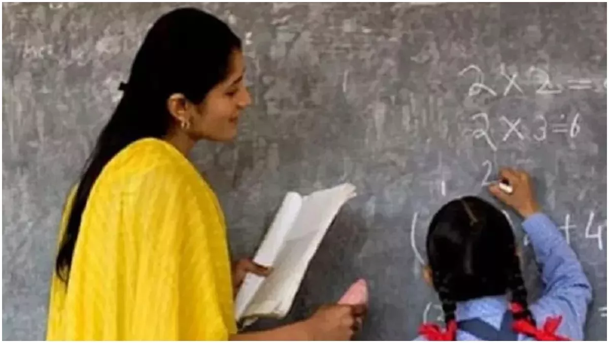 Bihar News: दीपावली में भी नियोजित शिक्षकों को नहीं मिला वेतन, सितंबर महीने से ही हाथ खाली
