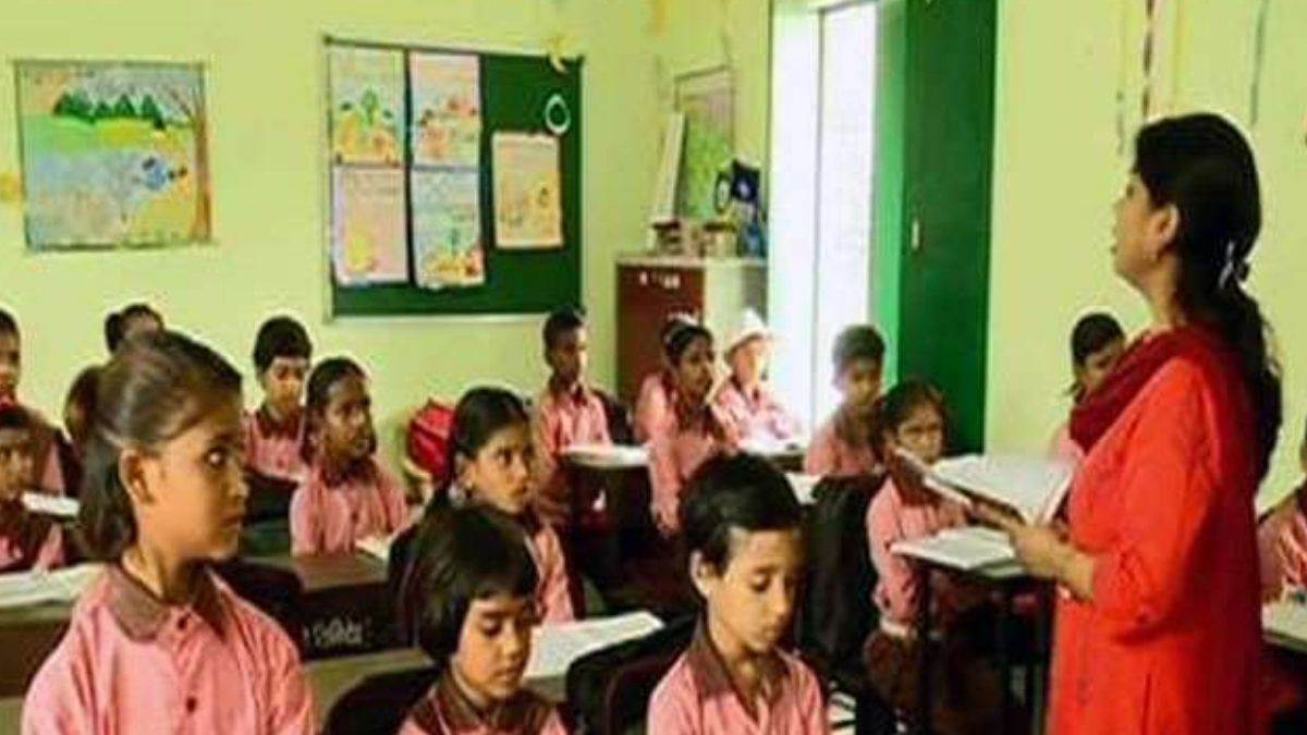 ctet 2023 january 2024 central teacher eligibility test january session registration processes will end on 23rd november