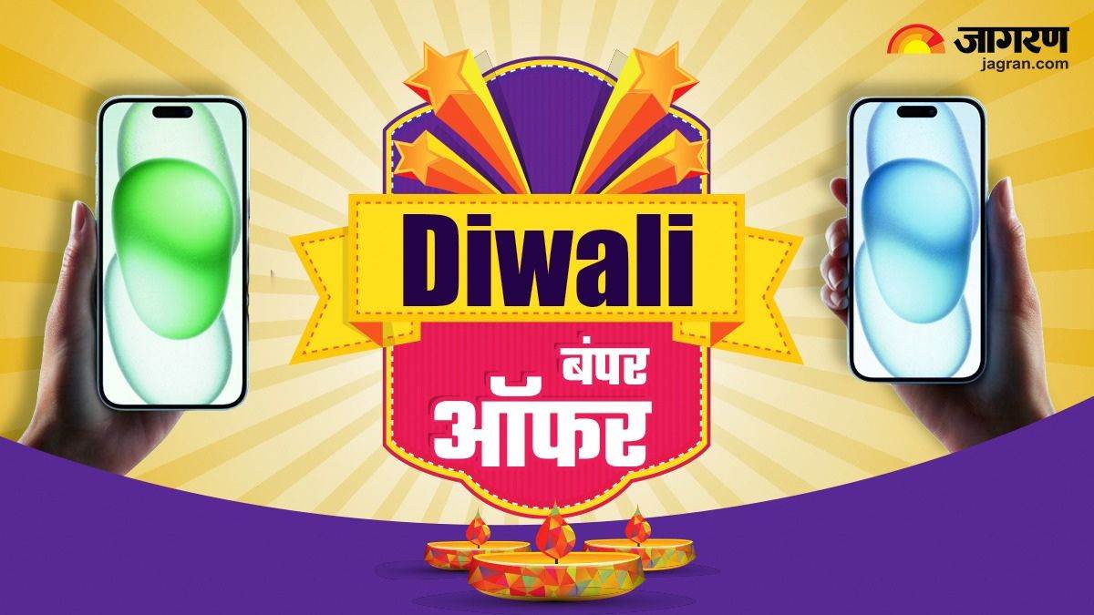 https://www.jagranimages.com/images/newimg/11112023/11_11_2023-diwali__23578256.jpg