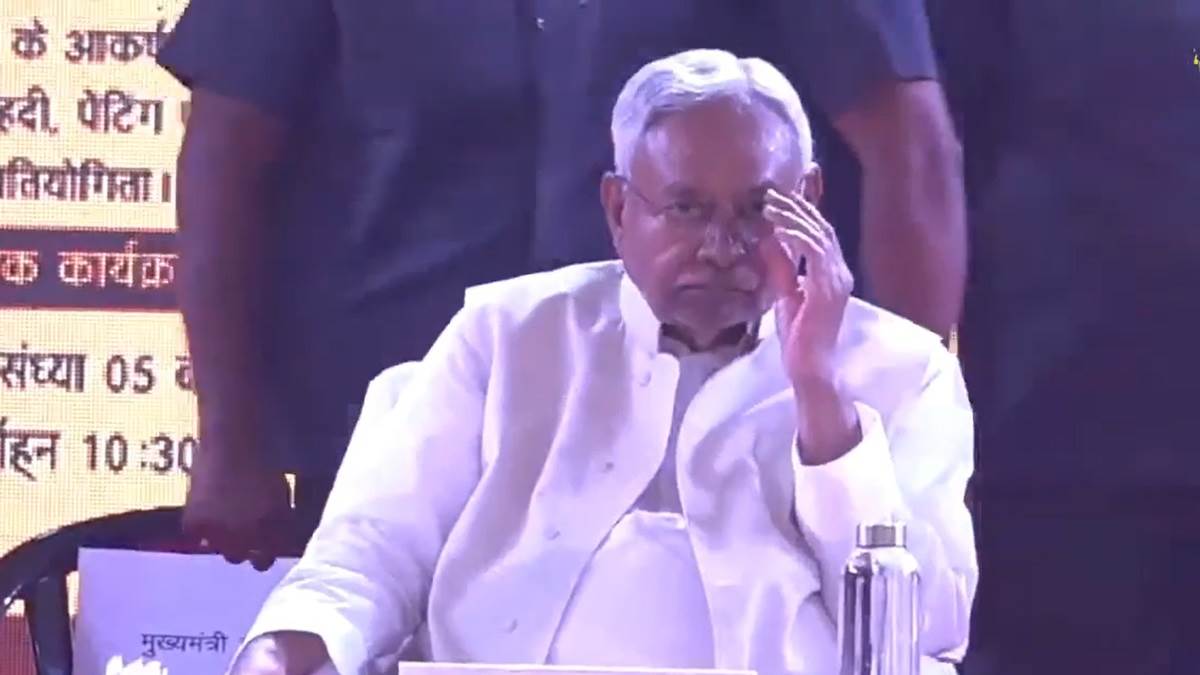 https://www.jagranimages.com/images/newimg/11112023/11_11_2023-nitish_kumar_pawapuri_mahotsav_23578223_161343460.jpg