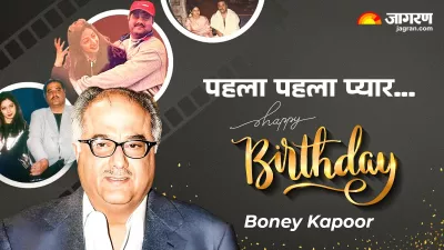https://www.jagranimages.com/images/newimg/11112024/11_11_2024-boney_birthday_special_23829158_121425607.jpeg