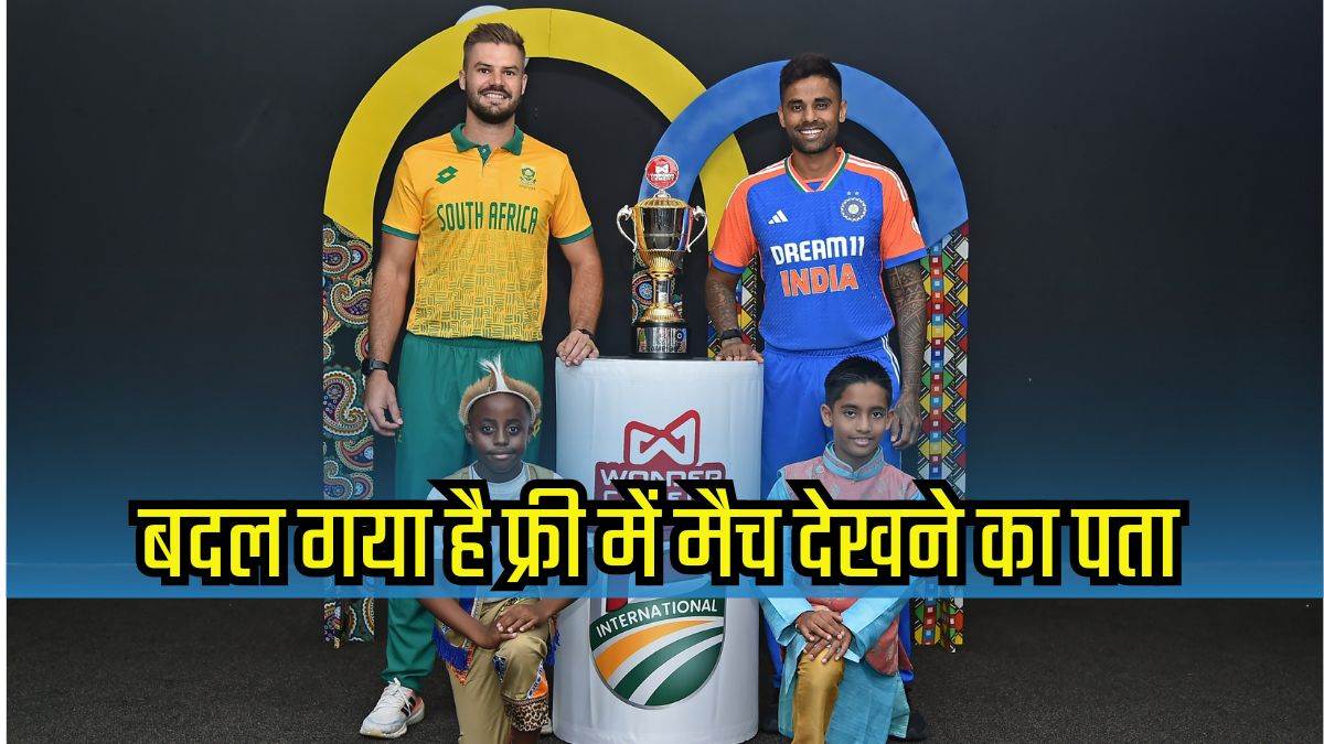 ind vs sa 3rd t20i live streaming where to watch india vs south africa t20 series on tv mobile ott