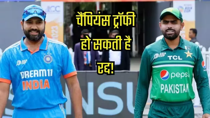 अगले साल होना है टूर्नामेंट का आयोजन। इमेज- एक्स