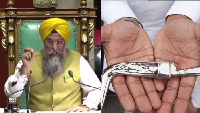 एयरपोर्ट पर सिख कर्मचारियों पर कृपाण पहनने की पाबंदी।