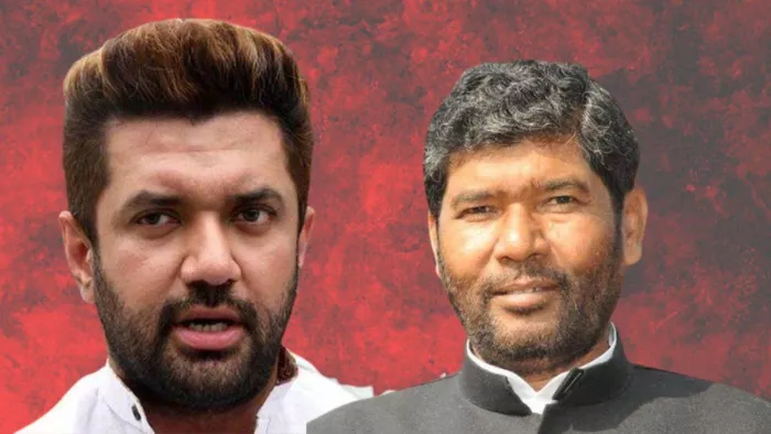 चिराग पासवान और पशुपति पारस (जागरण फोटो)