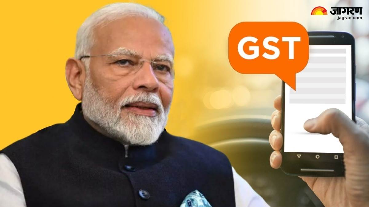 https://www.jagranimages.com/images/newimg/11112024/11_11_2024-pm_modi_gst_news_23829298.jpg