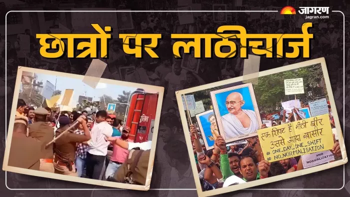 छात्रों पर पुलिस द्वारा लाठीचार्ज करने की घटना को अखिलेश यादव ने निंदनीय बताया है।