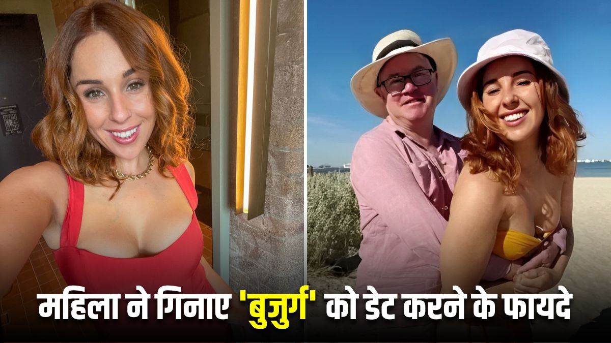 https://www.jagranimages.com/images/newimg/11112024/11_11_2024-relationship_23829416.jpg