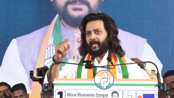 Maharashtra Assembly Elections: एक्टर रितेश देशमुख ने लातूर में चुनावी रैली को संबोधित किया।(फोटो सोर्स: रितेश देशमुख इंस्टाग्राम)