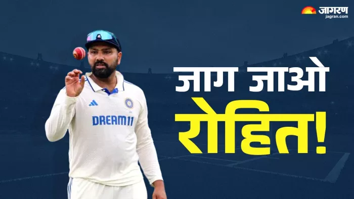 Ajay Jadeja ने बताई अंदर की बात, Rohit Sharma को BCCI से मिला अल्टीमेटम