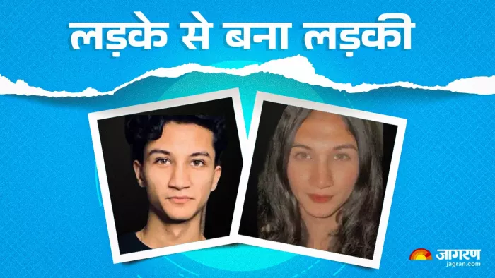 Sanjay Bangar के बेटे ने बदला जेंडर, VIDEO से मची खलबली