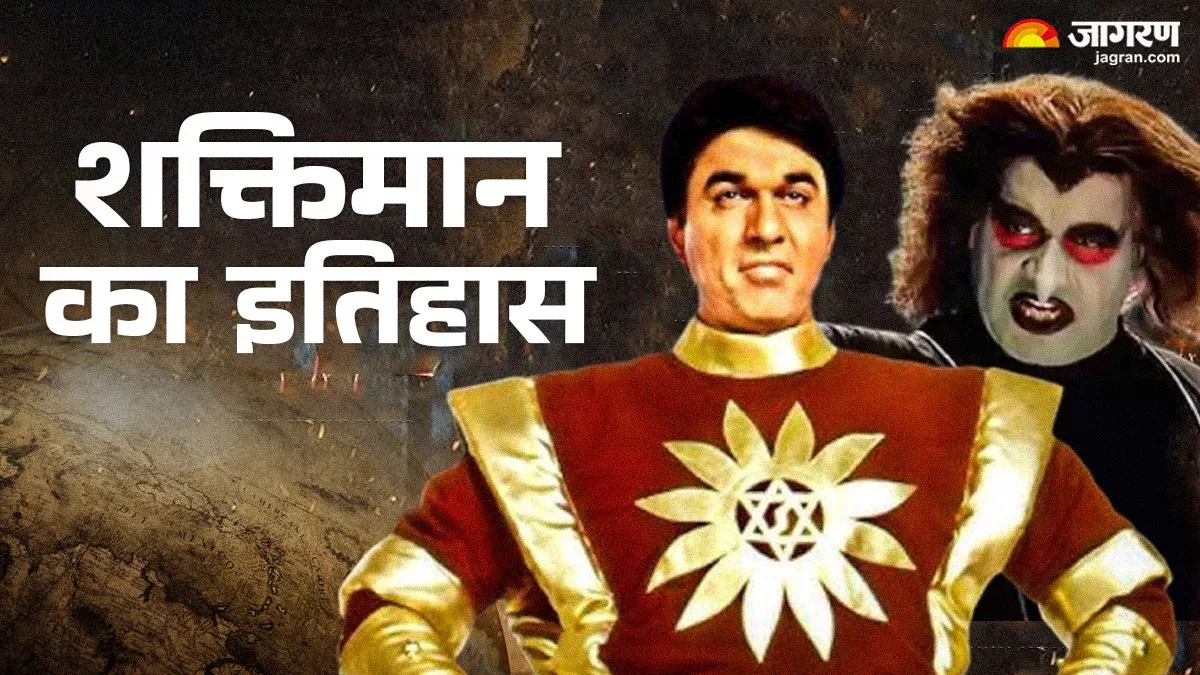 Hero Image