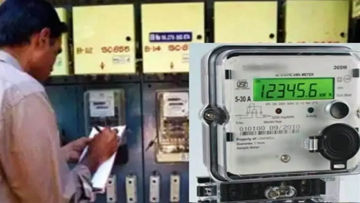 Bihar Bijli News: सरकारी स्कूल में लगा स्मार्ट मीटर, अब हेडमास्टर लगा रहे बिजली विभाग के चक्कर; बढ़ी मुसीबत