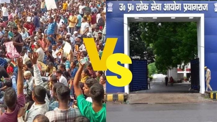 आयोग सात-आठ दिसंबर को प्रस्तावित पीसीएस प्रारंभिक परीक्षा कराने पर अडिग है।