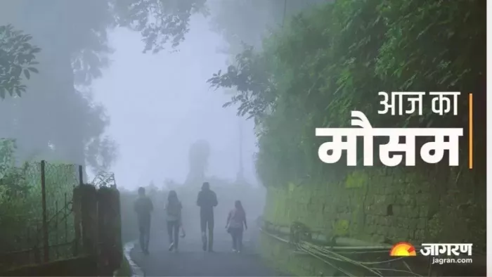 Weather Update: प्रतीकात्मक तस्वीर का उपयोग किया गया है।