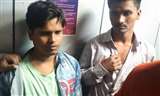 बदमाशों के कारनामों की फेहरिस्त सुन पुलिस दंग, यू-ट्यूब से ATM क्लोनिंग सीख कमा लिए लाखों Patna News