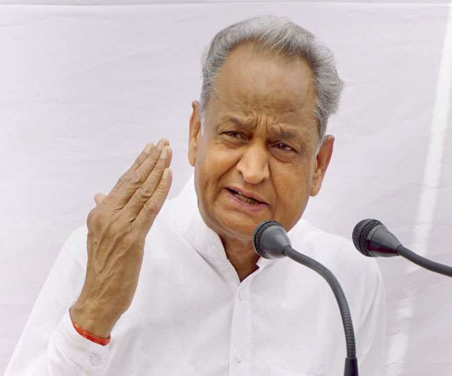 अशोक गहलोत सरकार से समर्थन वापस लेगी बीटीपी