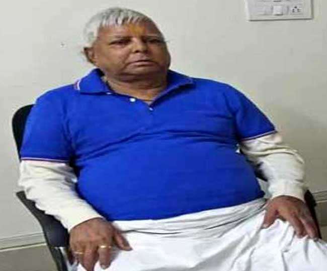 Lalu Yadav News: झारखंड हाई कोर्ट में आज लालू प्रसाद यादव की जमानत पर सुनवाई होगी।