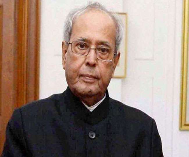 दिवंगत पूर्व राष्ट्रपति प्रणब मुखर्जी की एक नई किताब