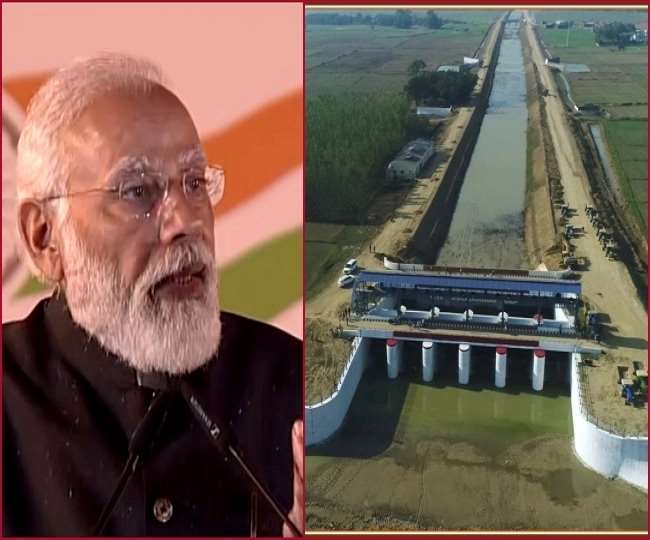 Saryu Rashtriya Nahar Yojna PM Narendra Modi Will Inaugurated Project In Balrampur Started Almost 40 Years Bakc