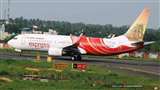 Air India Express के विमान में मिला सांप