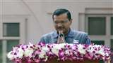 दिल्ली के मुख्यमंत्री अरविंद केजरीवाल (फोटो- एएनआइ)