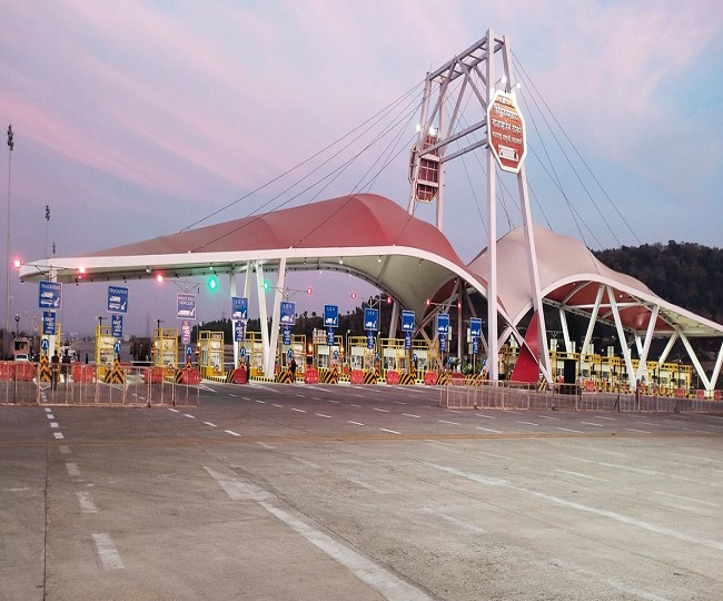 jagran