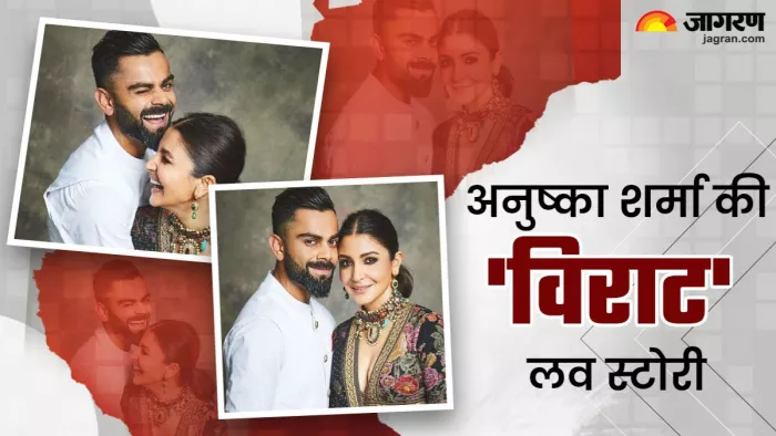अनुष्का शर्मा-विराट कोहली वेडिंग एनिवर्सरी/ फोटो- Instagram