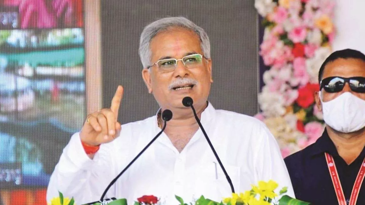 Chhattisgarh: पूर्व मुख्यमंत्री भूपेश बघेल की सुरक्षा रहेगी तगड़ी, जेड प्लस  सिक्योरिटी के साथ इस बंगले में होंगे शिफ्ट - Chhattisgarh: Security of  former Chief ...