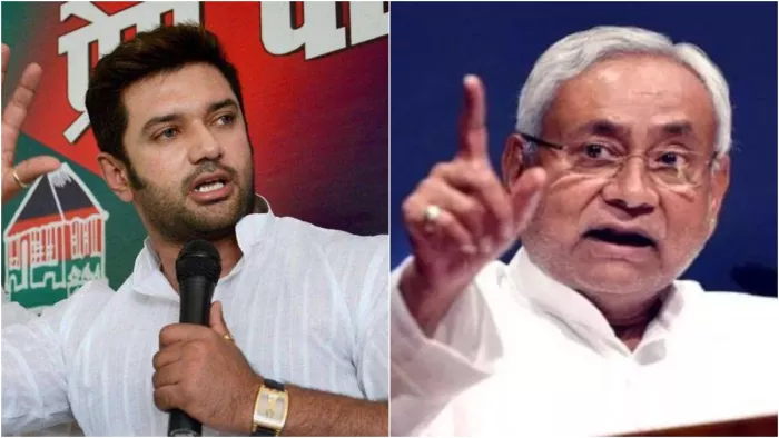 'जातीय गणना बिहार में हुई ही नहीं', Chirag Paswan का CM नीतीश कुमार पर हमला (फाइल फोटो)