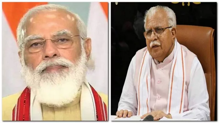विकसित भारत @2047 पर राजभवन में आज से होगा मंथन। PM मोदी कार्यशाला की करेंगे शुरुआत। फाइल फोटो