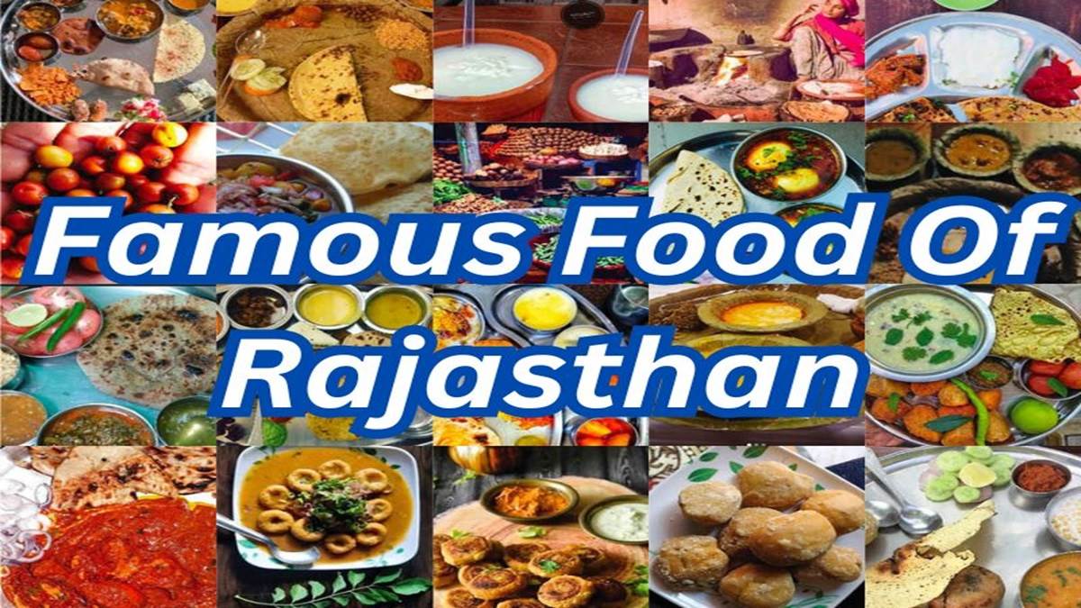 Rajasthan Food: राजस्थान गए और ये नहीं खाया तो क्या खाया! यहां की भुजिया, सांगरी, दालबाटी है विश्व प्रसिद्ध