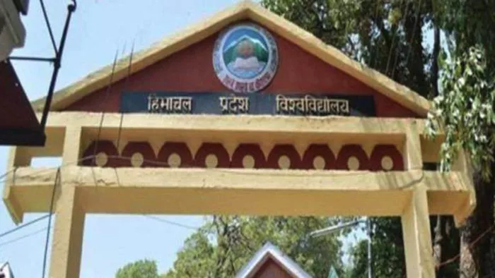 परीक्षाओं में नहीं बैठ पाएंगे हिमाचल विश्वविद्यालय के निष्कासित 12 छात्र (फाइल फोटो)