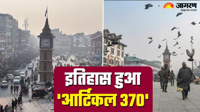 Article 370 Explained: 1947 से 2019 तक... आर्टिकल 370 बनने से हटाने तक की पूरी कहानी (फोटो एएफपी/एएनआई)